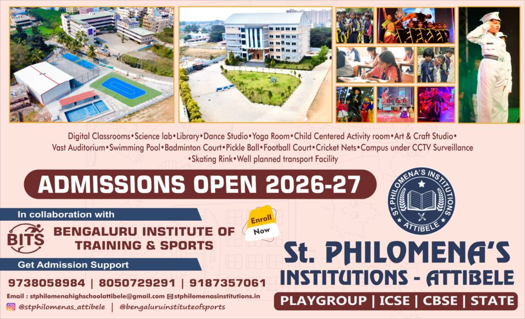 Best School in Attible