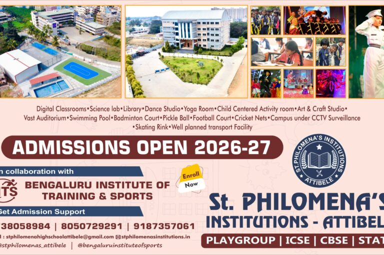 Best School in Attible