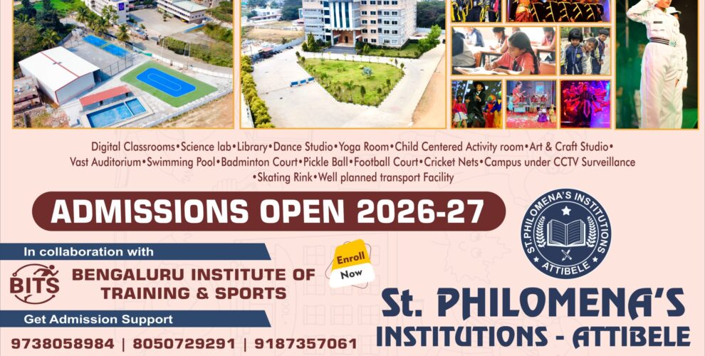 Best School in Attible